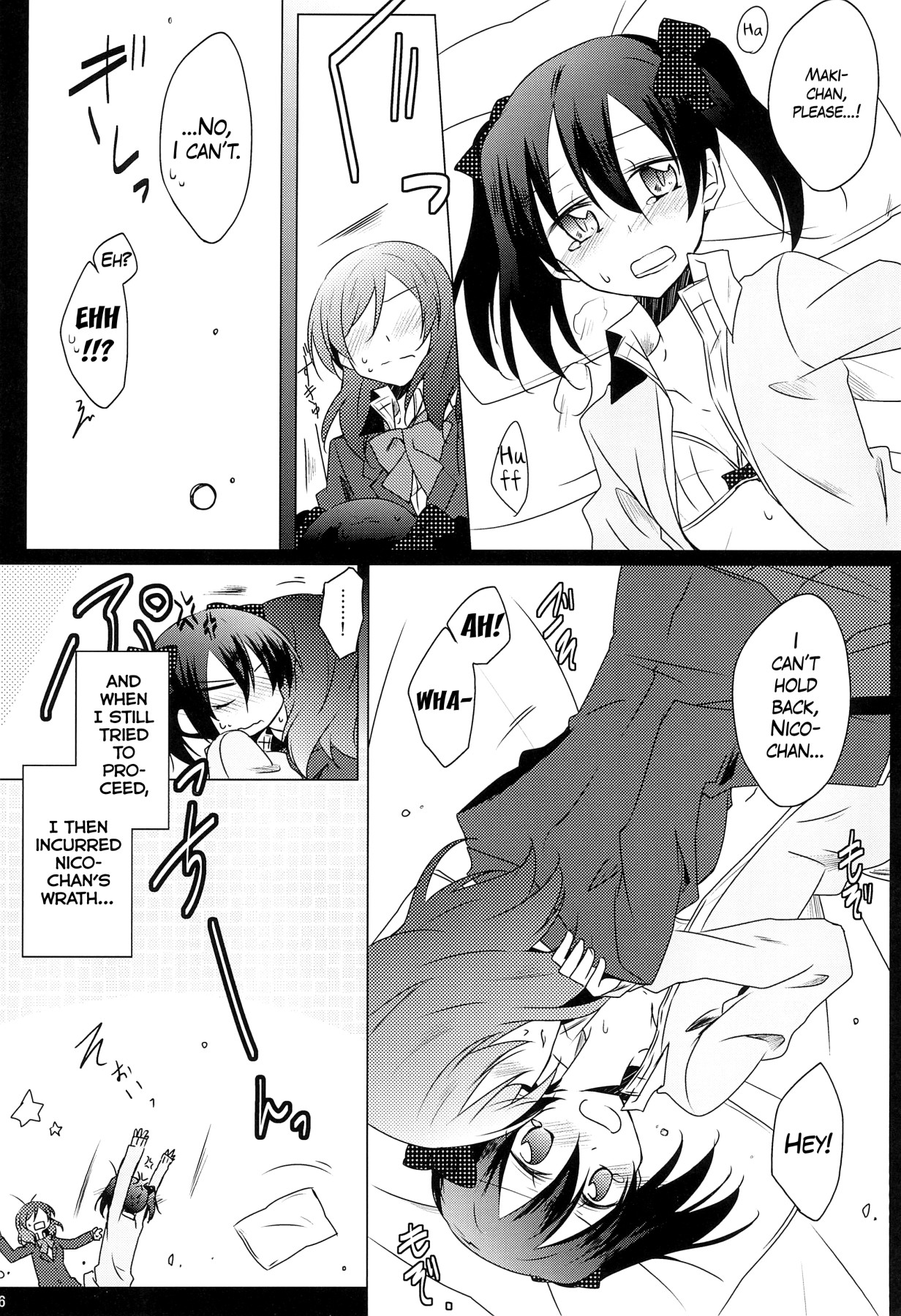 Hentai Manga Comic-Lingerie Borderline-Read-5